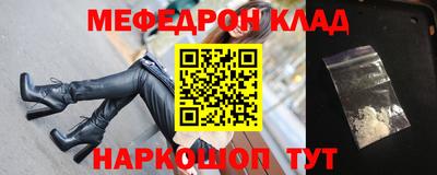 прущая мука Среднеуральск