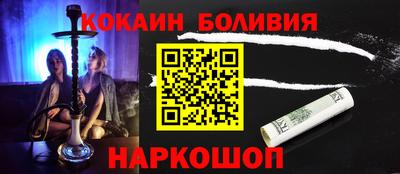прущая мука Среднеуральск