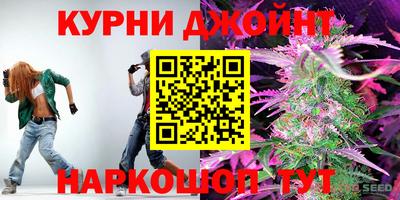 прущая мука Среднеуральск