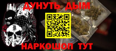 прущая мука Среднеуральск