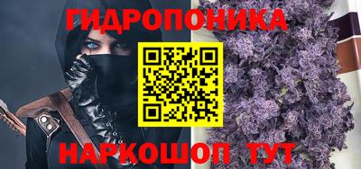 прущая мука Среднеуральск