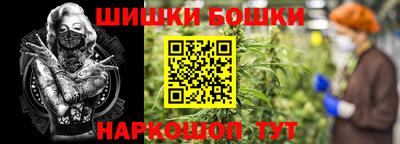 соль курить ск Ставрополь