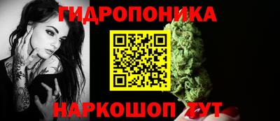 соль курить ск Ставрополь