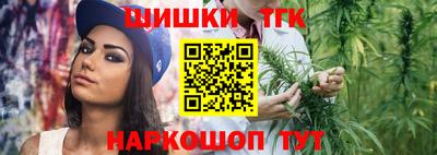соль курить ск Ставрополь