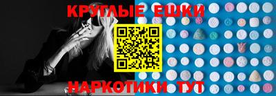 прущая мука Среднеуральск