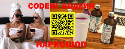 гашик Тара