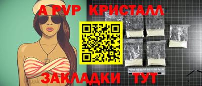прущая мука Среднеуральск