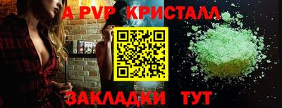 прущая мука Среднеуральск