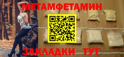 эйфоретик Тверь