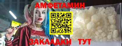 a pvp Татарск