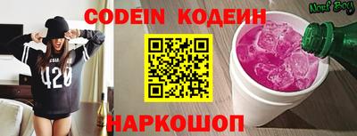 прущая мука Среднеуральск