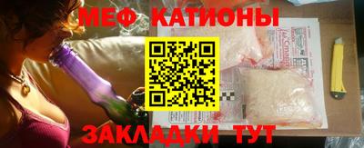 прущая мука Среднеуральск
